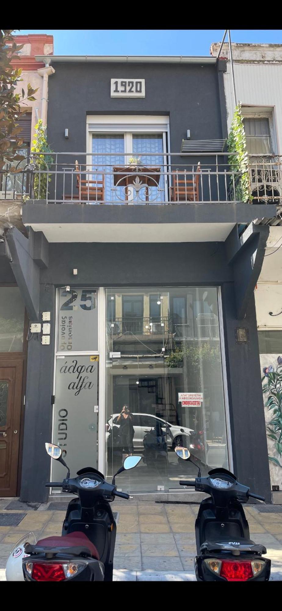Alfa Studio Kavala Extérieur photo